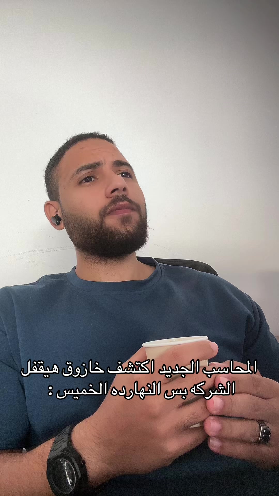 @Shora | شـوري 🚩