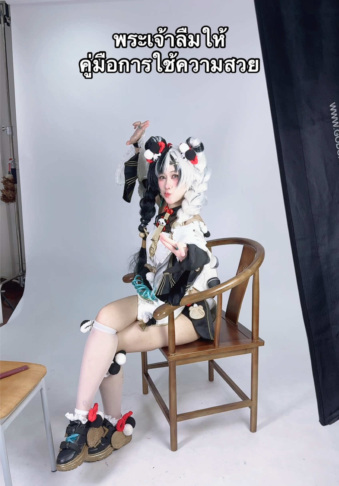 @【miumiuu.]