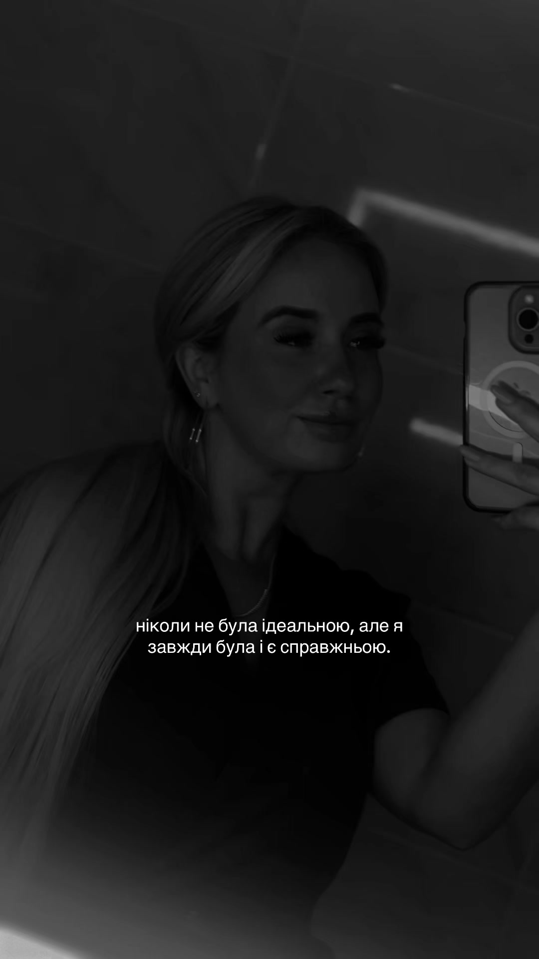 @Вікторія