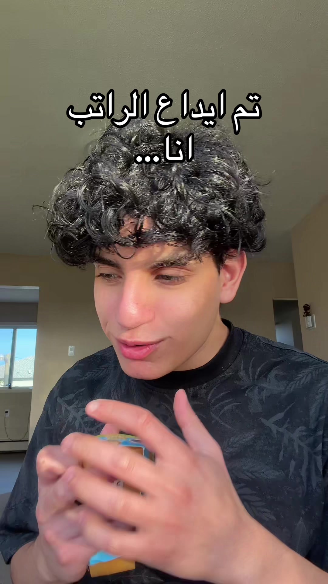 @Brandon بيشو