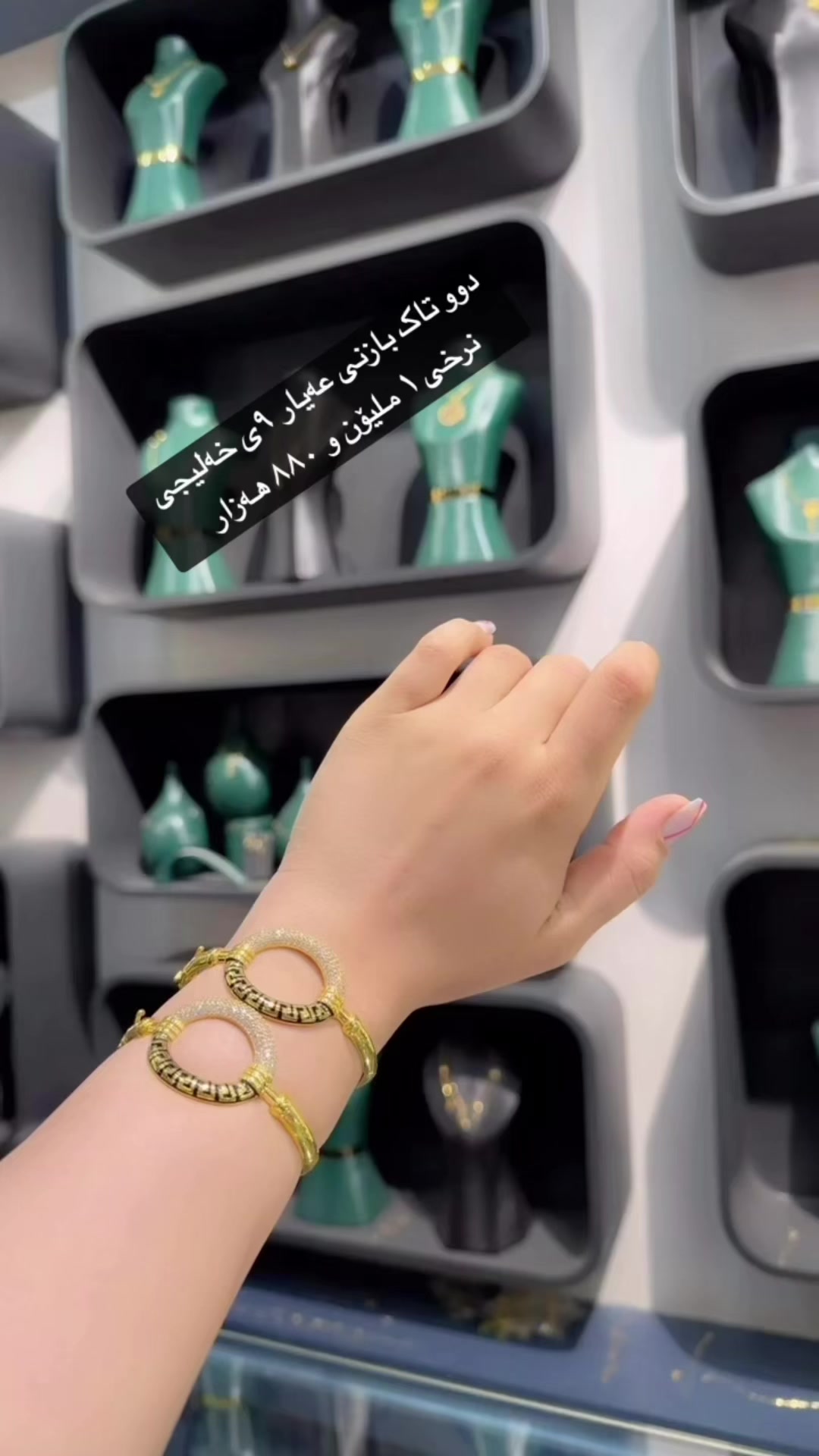 @SHKAR.JEWELERY 💎
