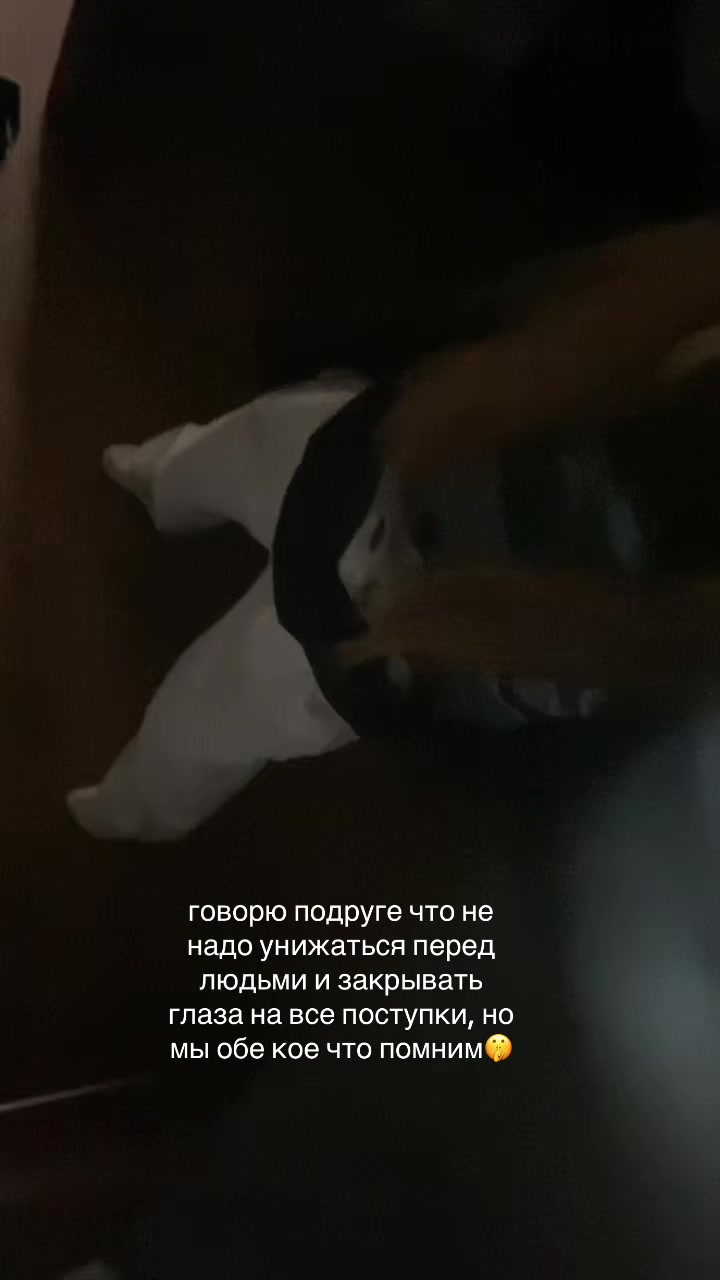 @великий орешник