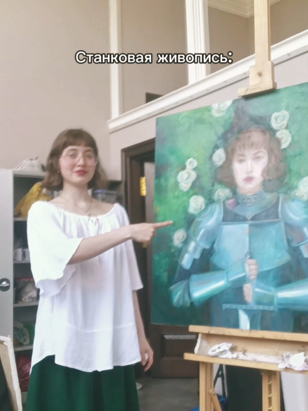 @PICHUGINA | ARTIST