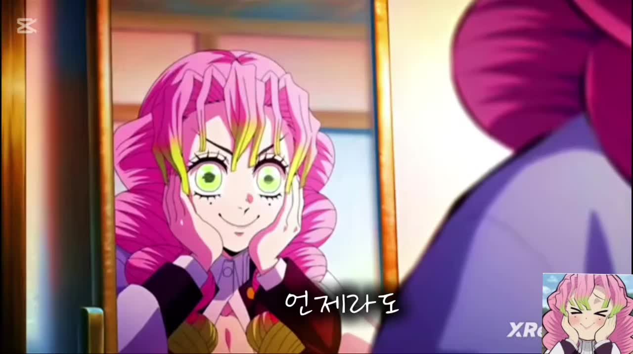 @링코