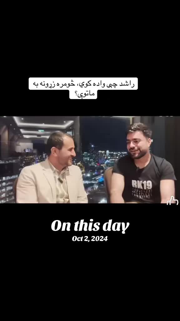 @Jafar Haand
