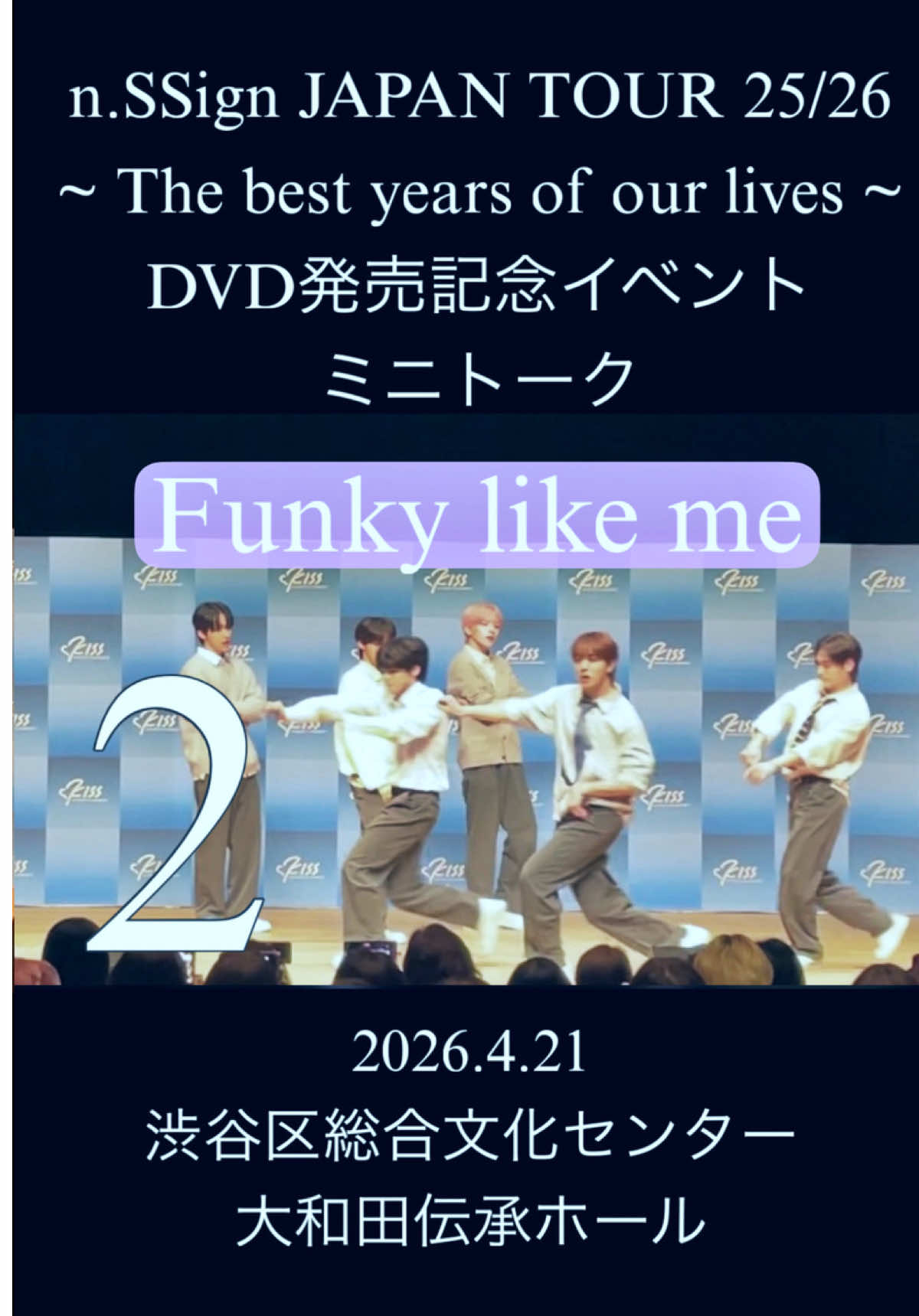 @meguro_no_sanma