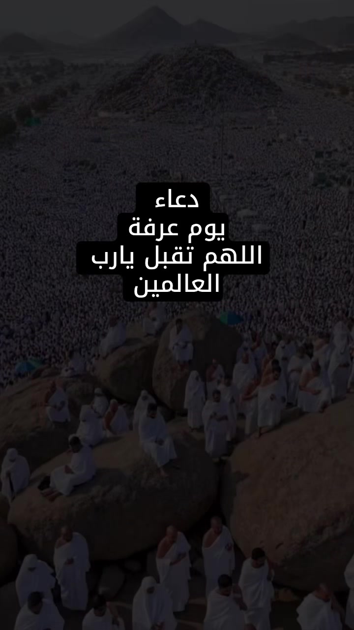 @Mahmoud Saad