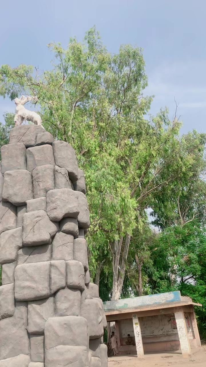 @Çhōûdrŷ