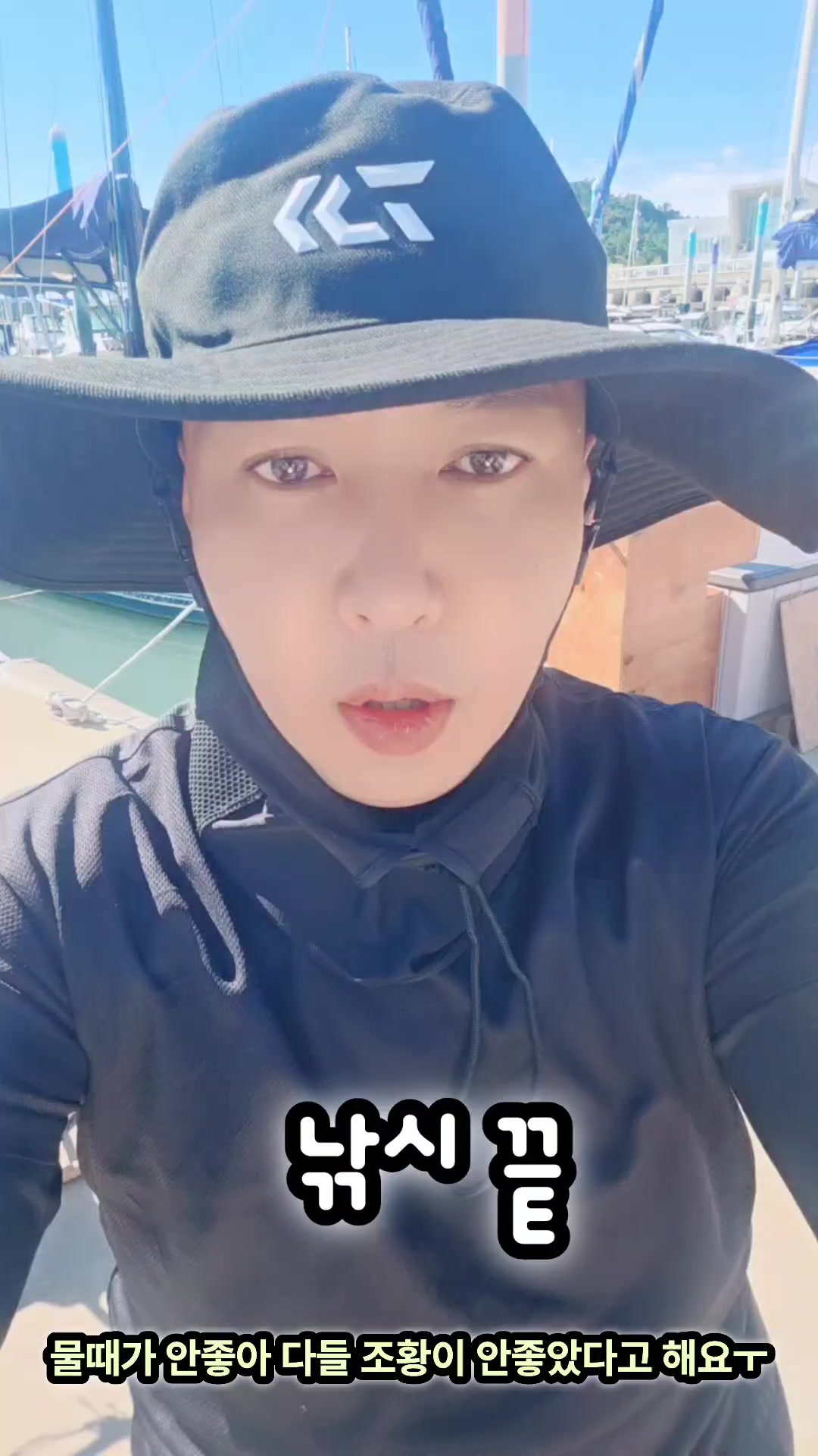 @๐๐๋
ธ๋ํ๋ DJ์ถฉ๋ง๐๐
