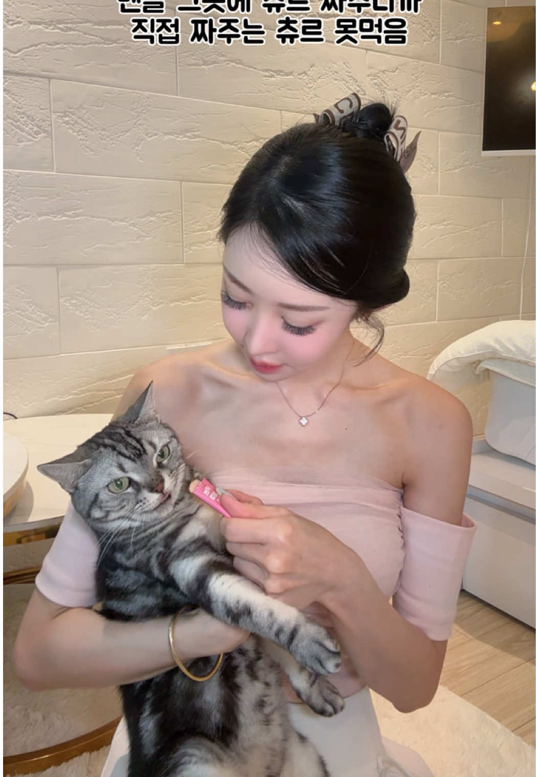 @하나비 Hanavi🩷