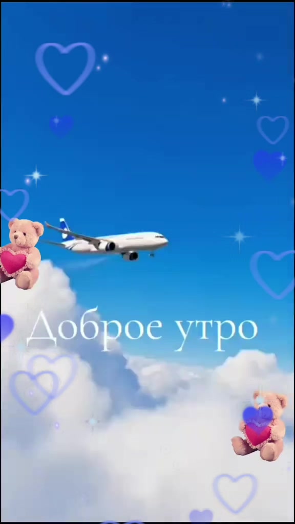 @💠Любаша💠