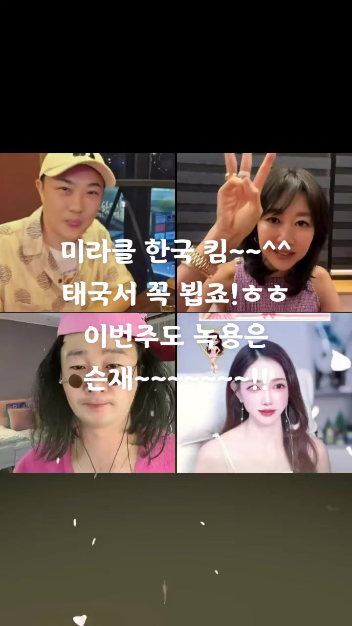 @✌️NRG이성진✌️