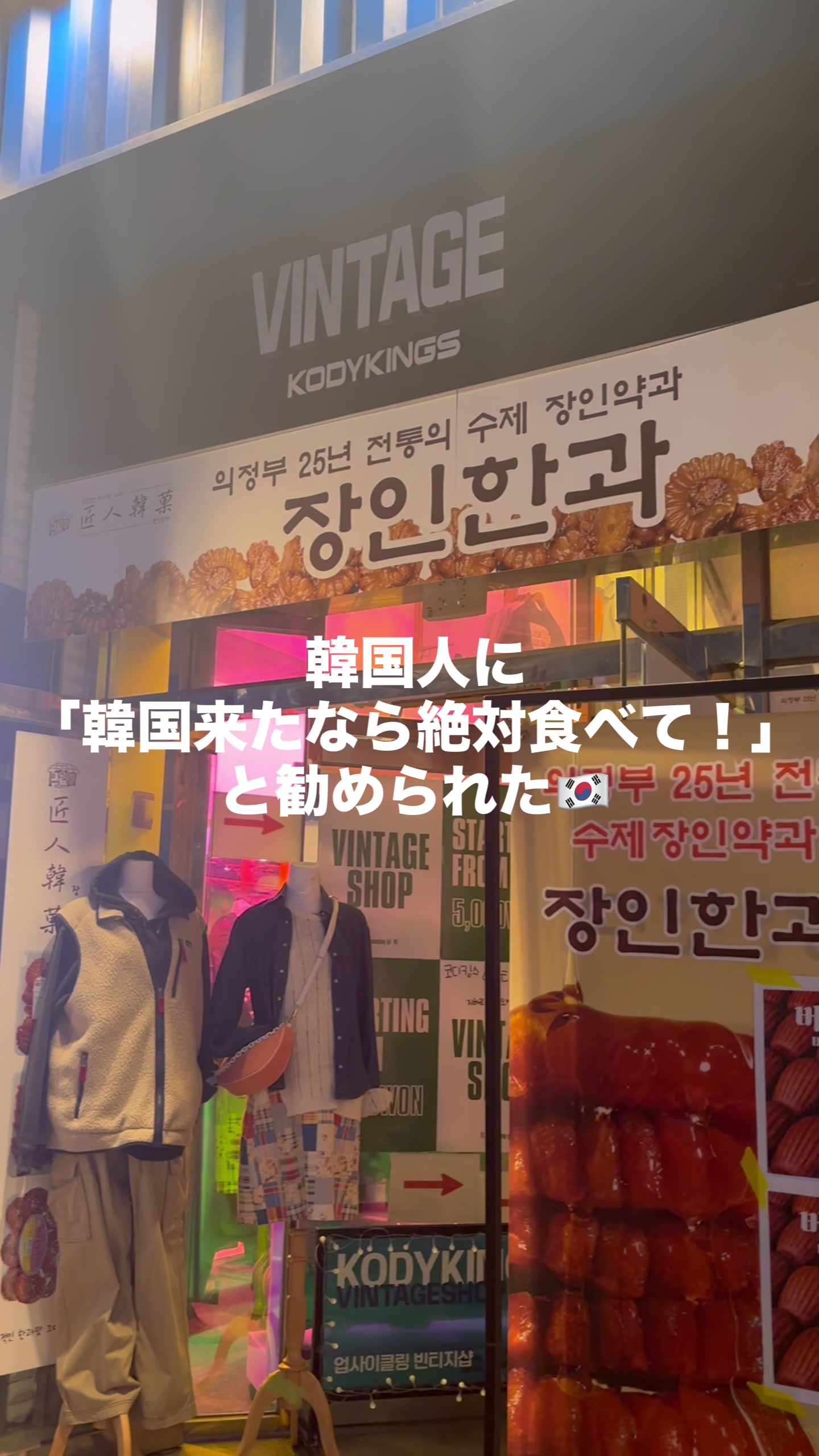 @Lily 旅行好きのOL