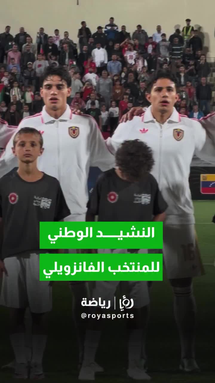 @Roya Sports