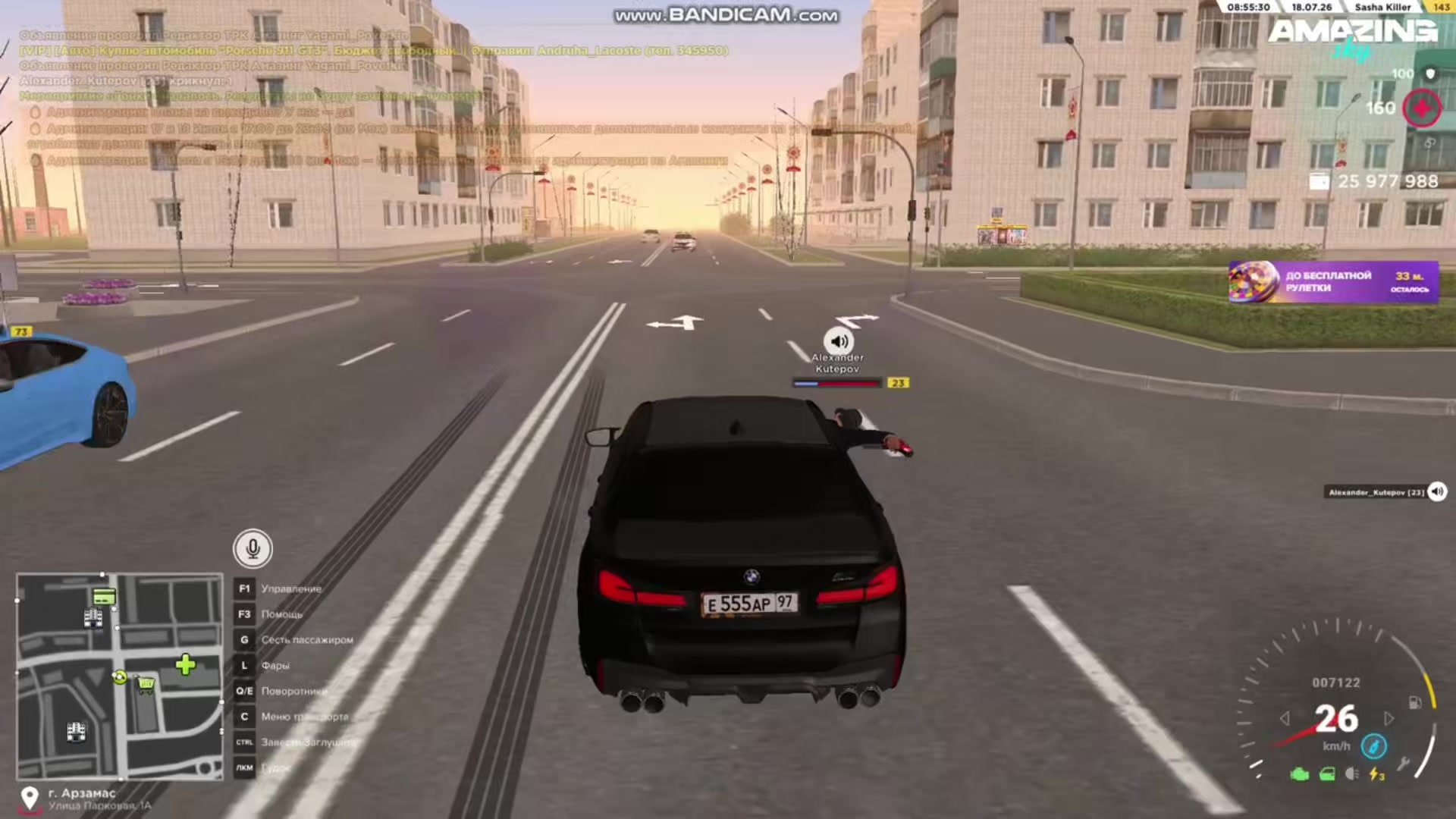 @Aleksander