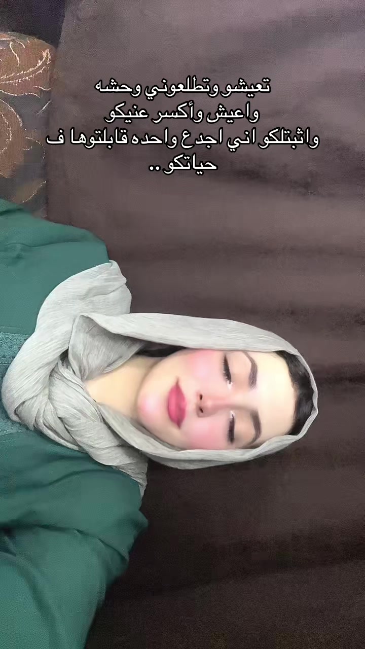 @EeMOo 🦄.