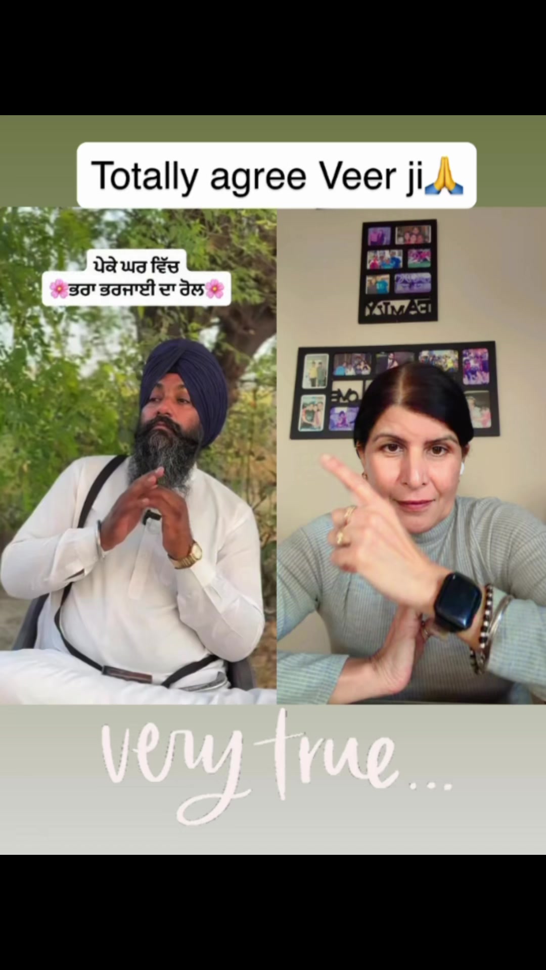 @Rani Dhillon