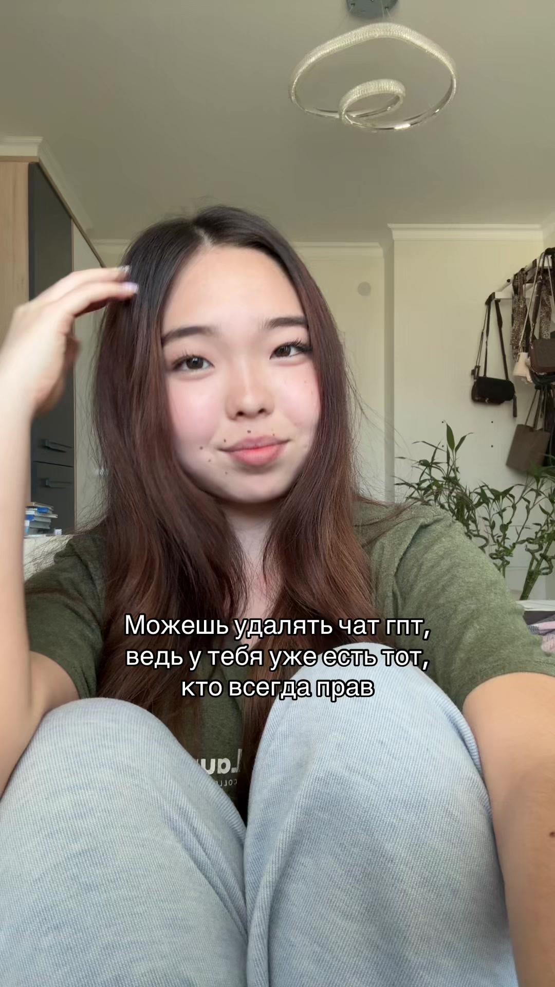 @автуша