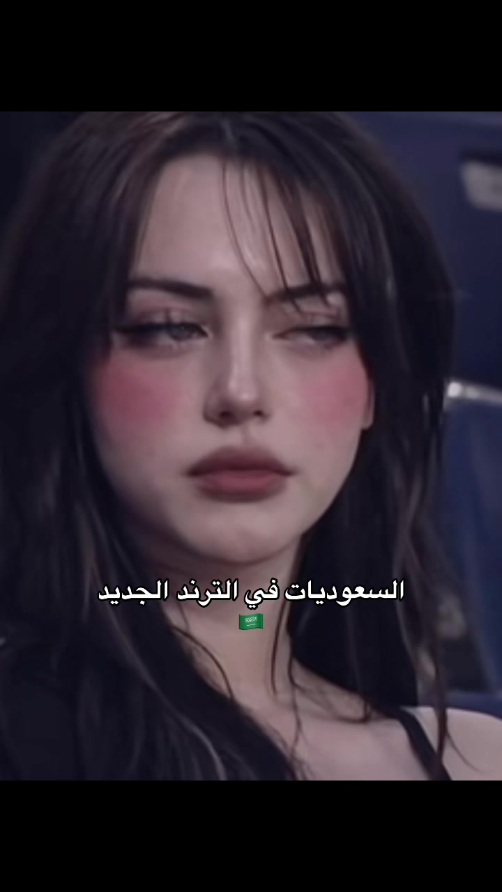 @نجد