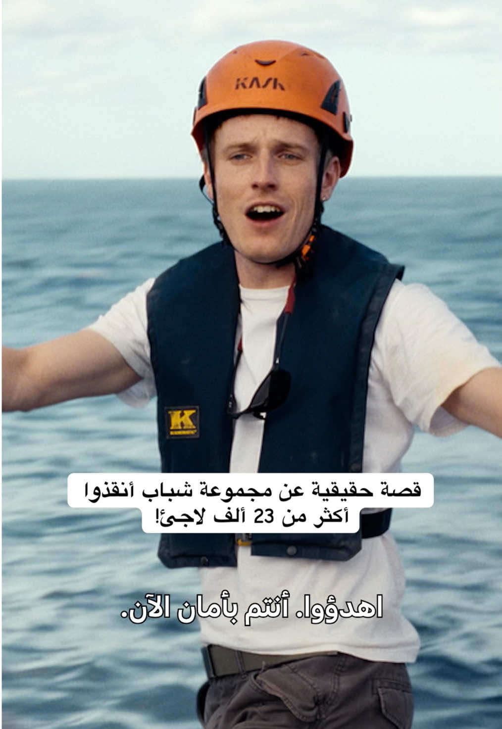 @NetflixMENA