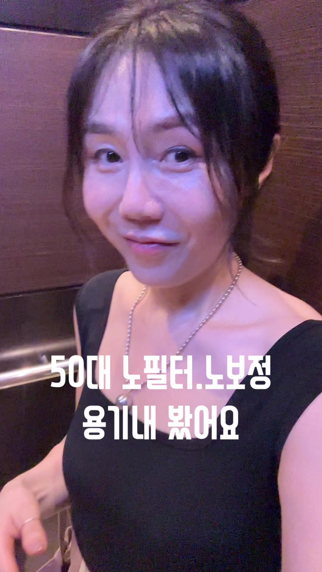 @블랑더진 | 50대 패션