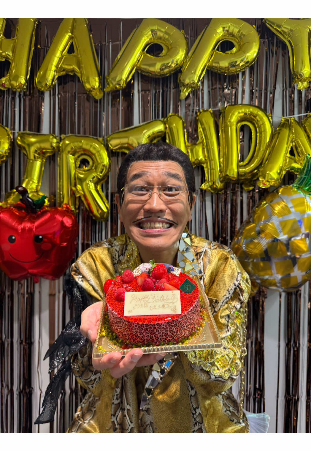 @ピコ太郎(PIKOTARO)公式