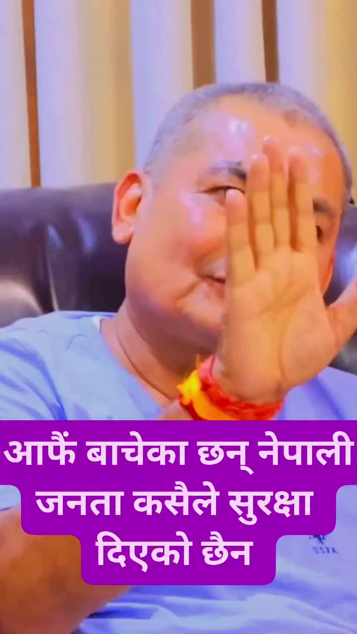 @Jantako Aawaj