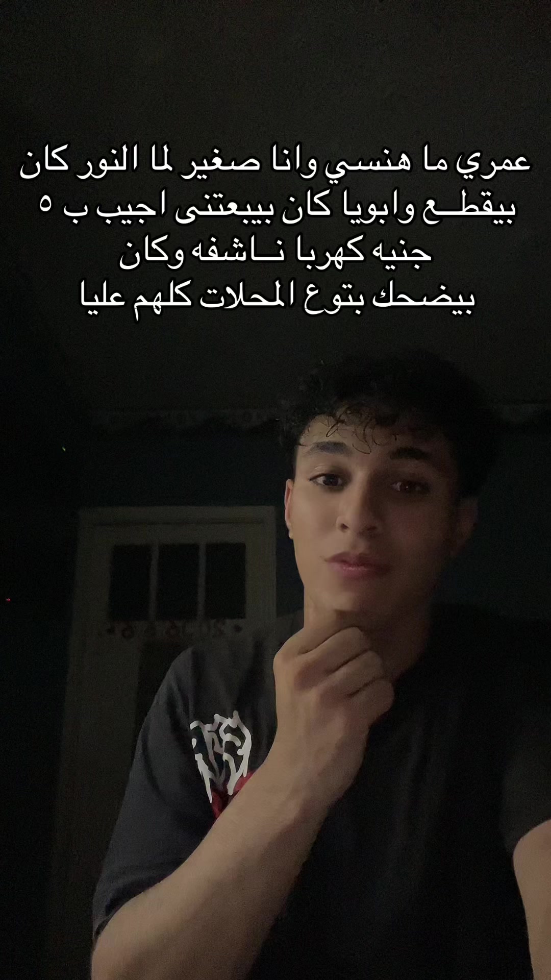@ᴹᵉᵈᵒ