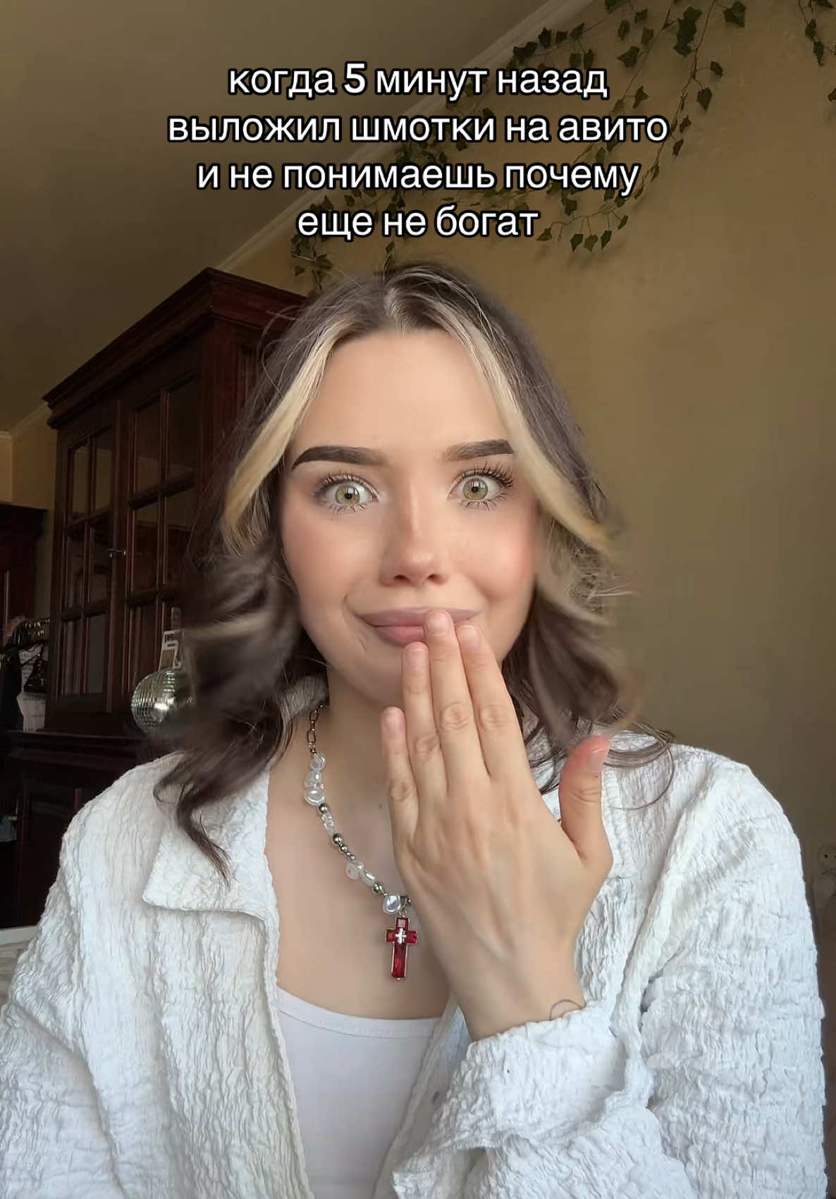 @вика давлетка <3