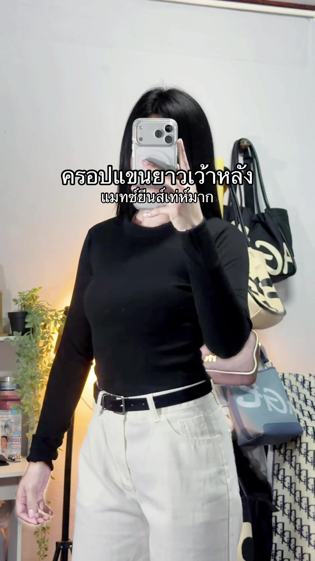 @มีนชอบกินชาเขียว🍵