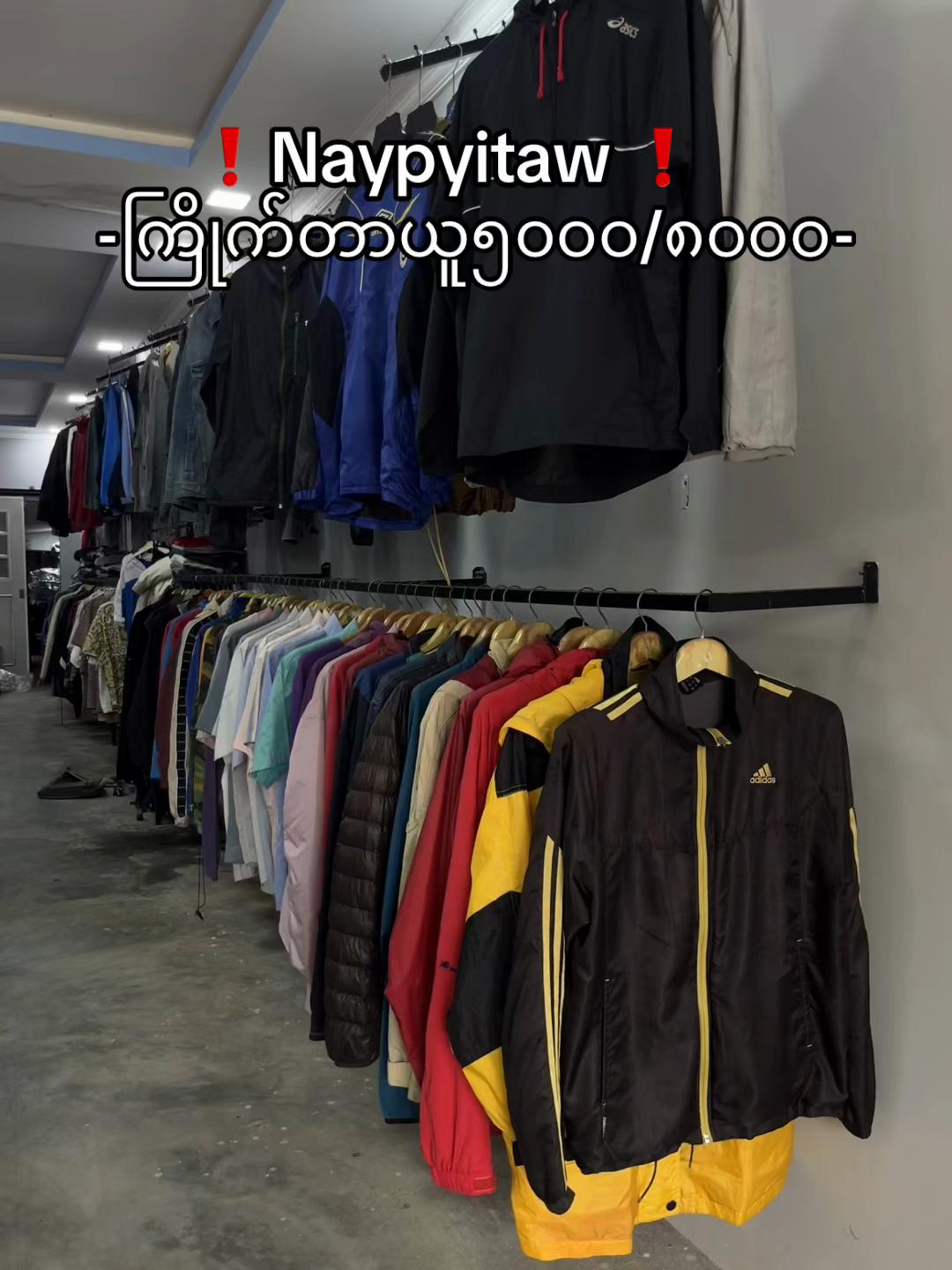 @Sloban Thrift