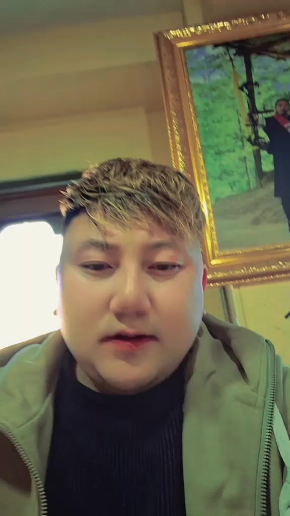 @Choeny Jurme