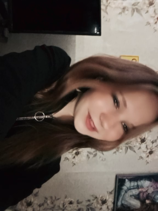 @Горина