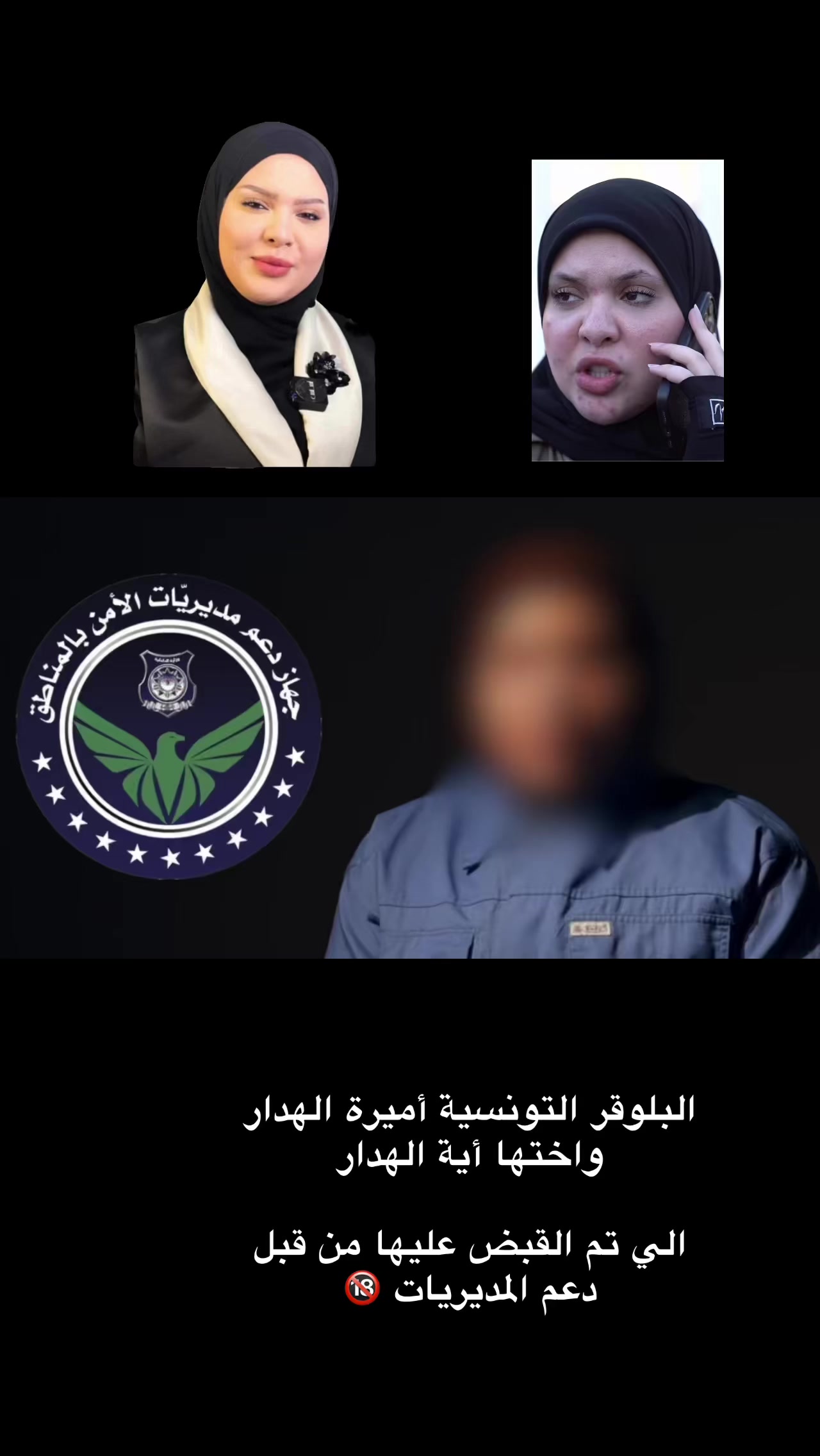 @تـك يـحرق كـل شـي🔥