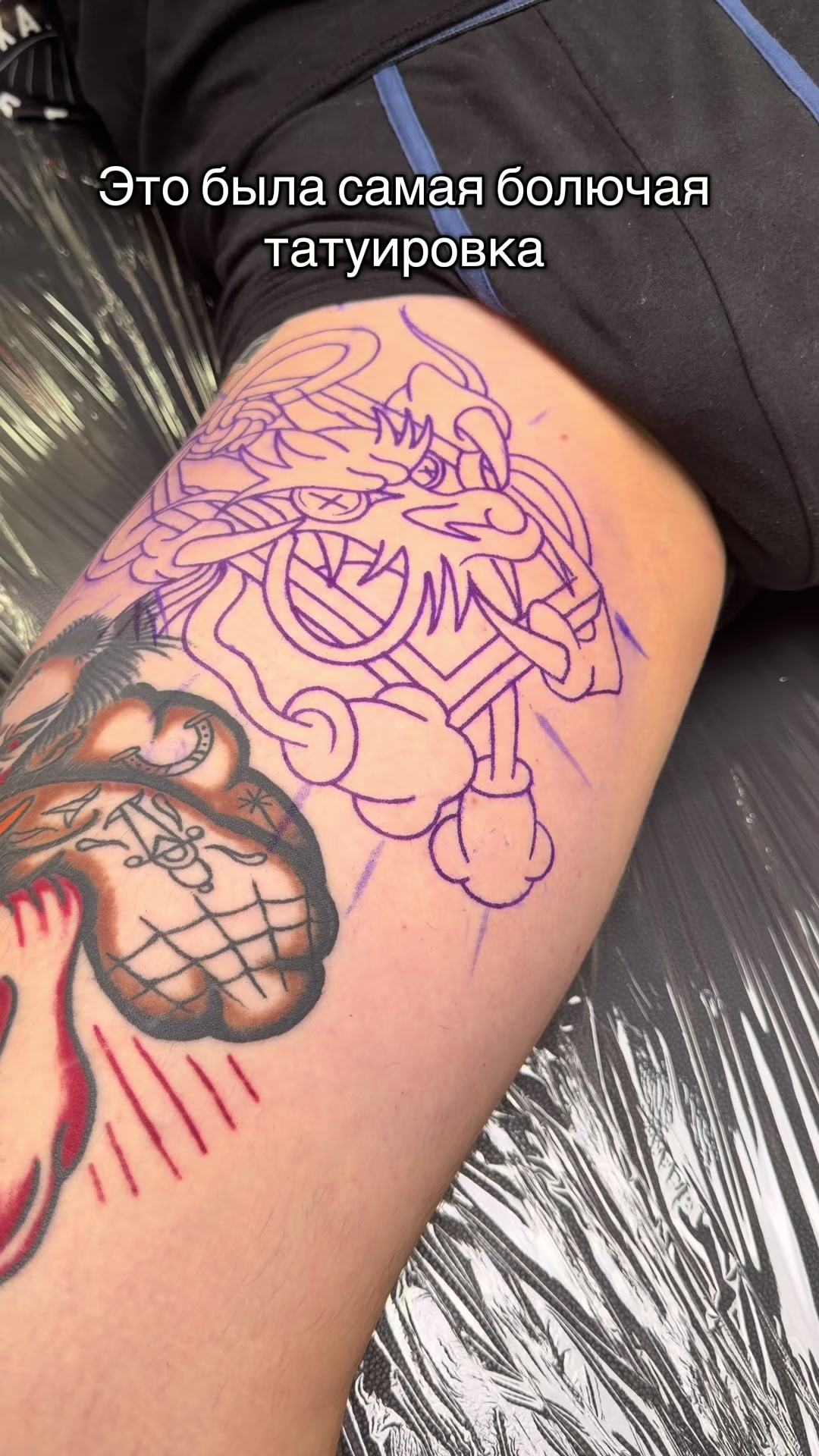 @PRAHA TATTOO ПРАГА ТАТУ