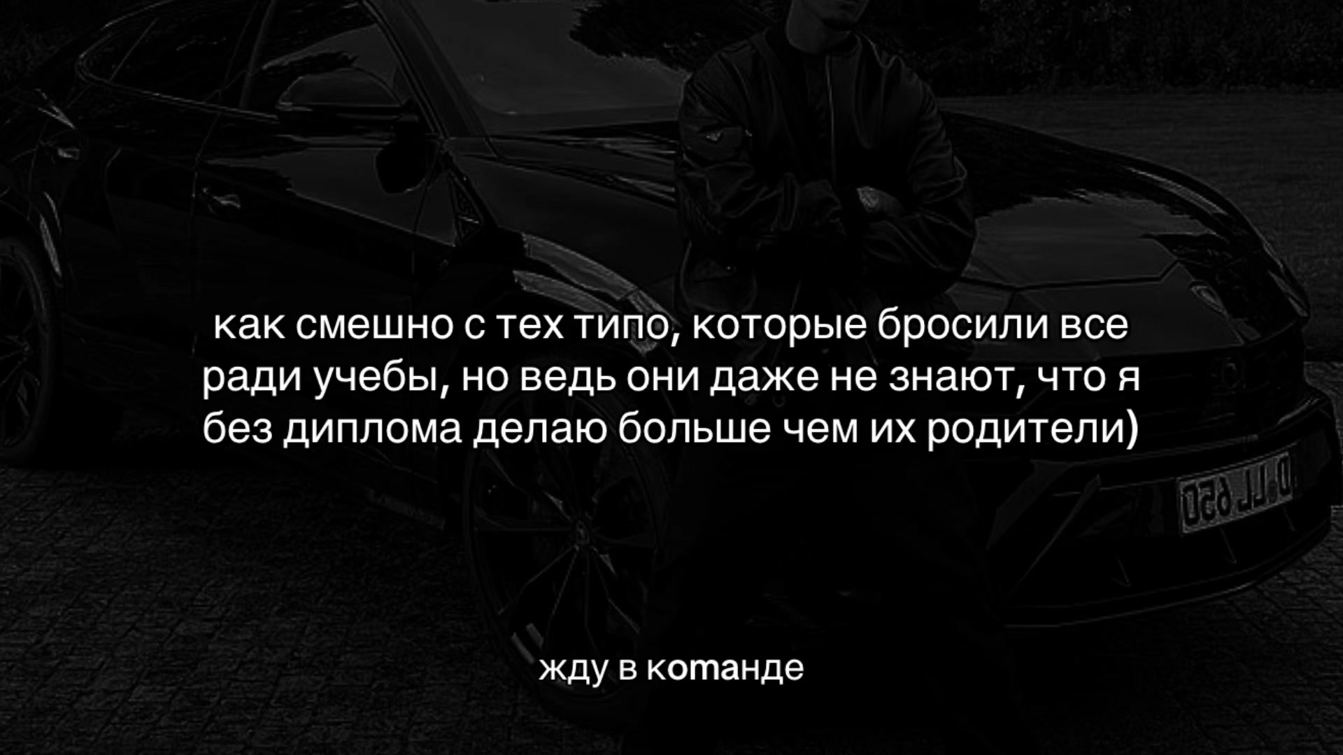 @WORKER