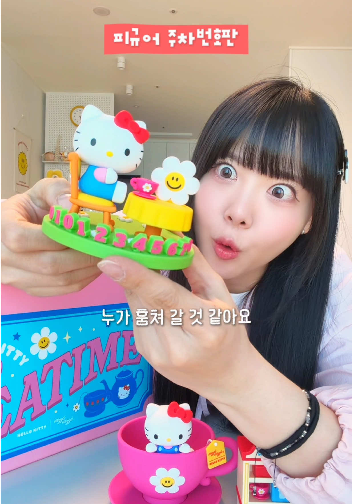 @옐언니 SISTERYELL