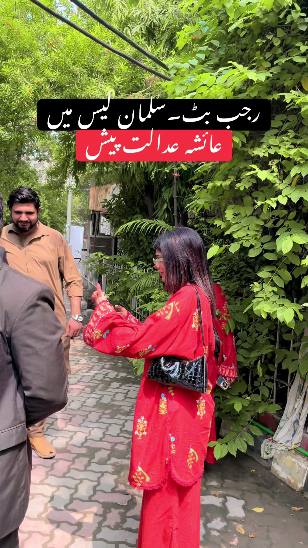@Waqas Mia ®️