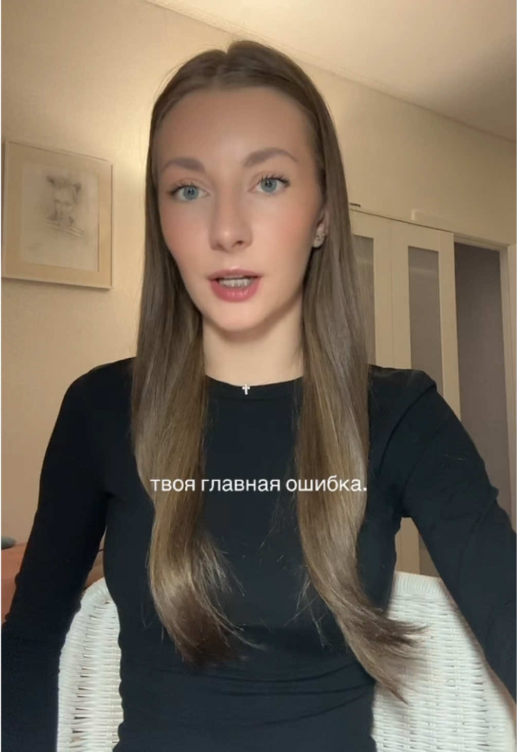 @nast.anova