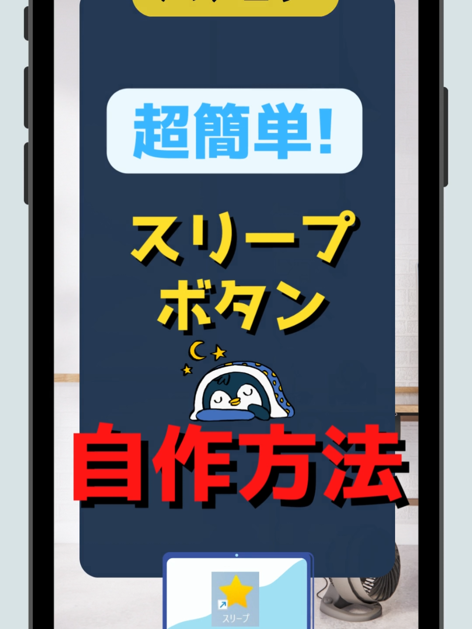 @さっさ