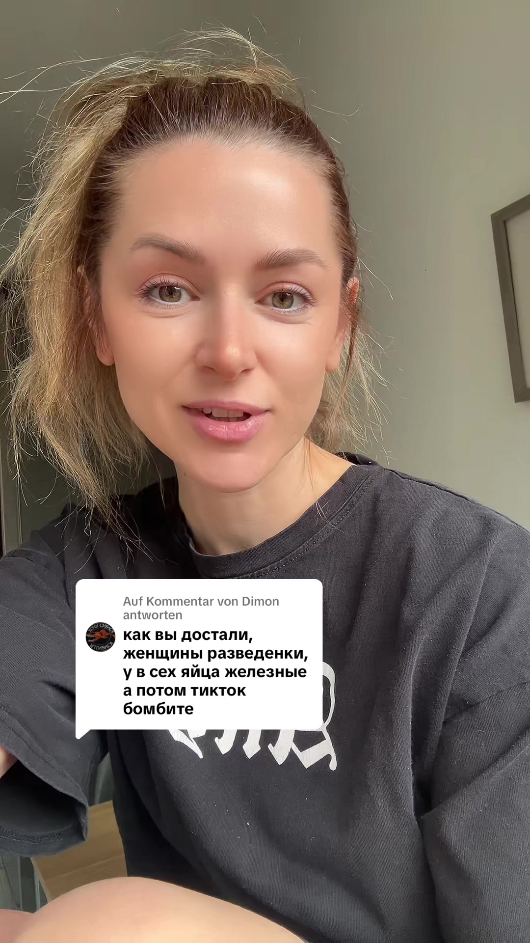 @Аля🧚🏻♀️💜