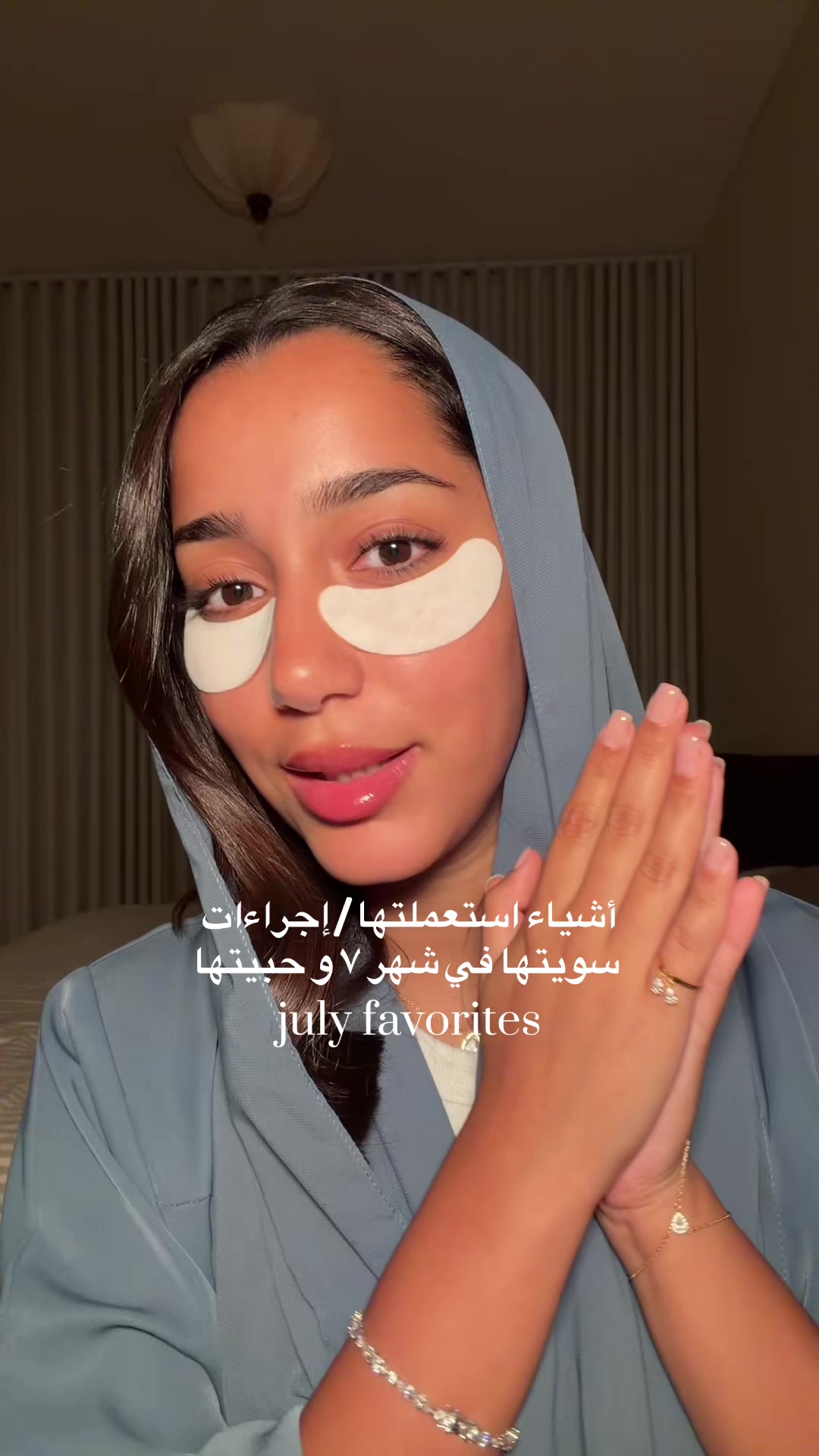 @zakia - زكية