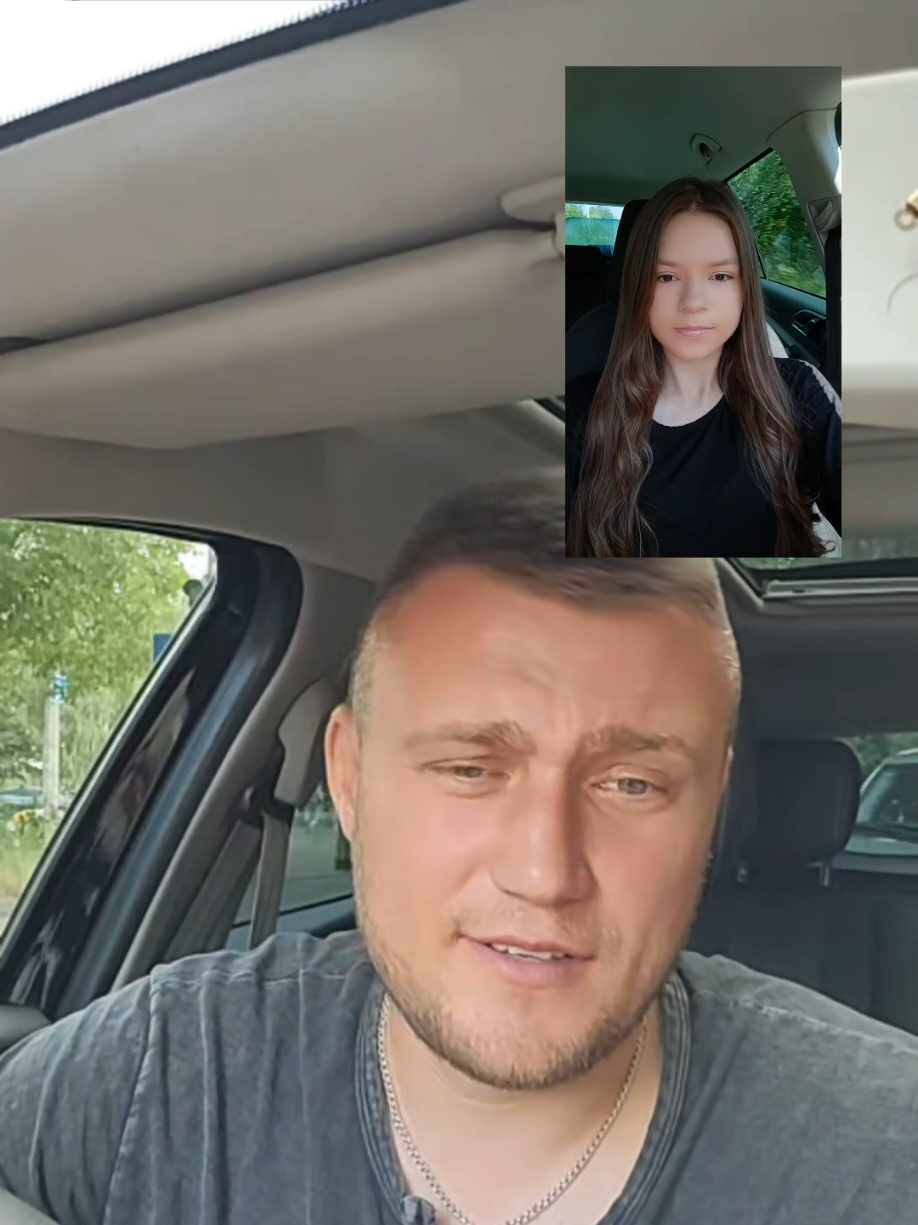 @Софія Яців
