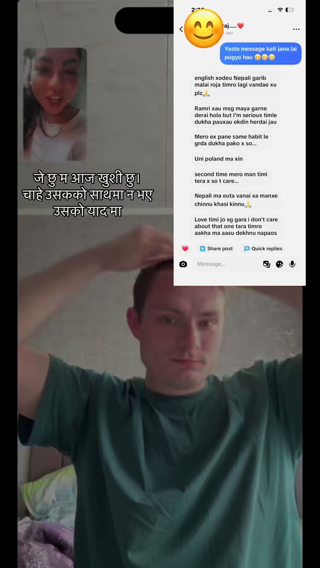 @🦋САБИНА❤️🇷🇺
