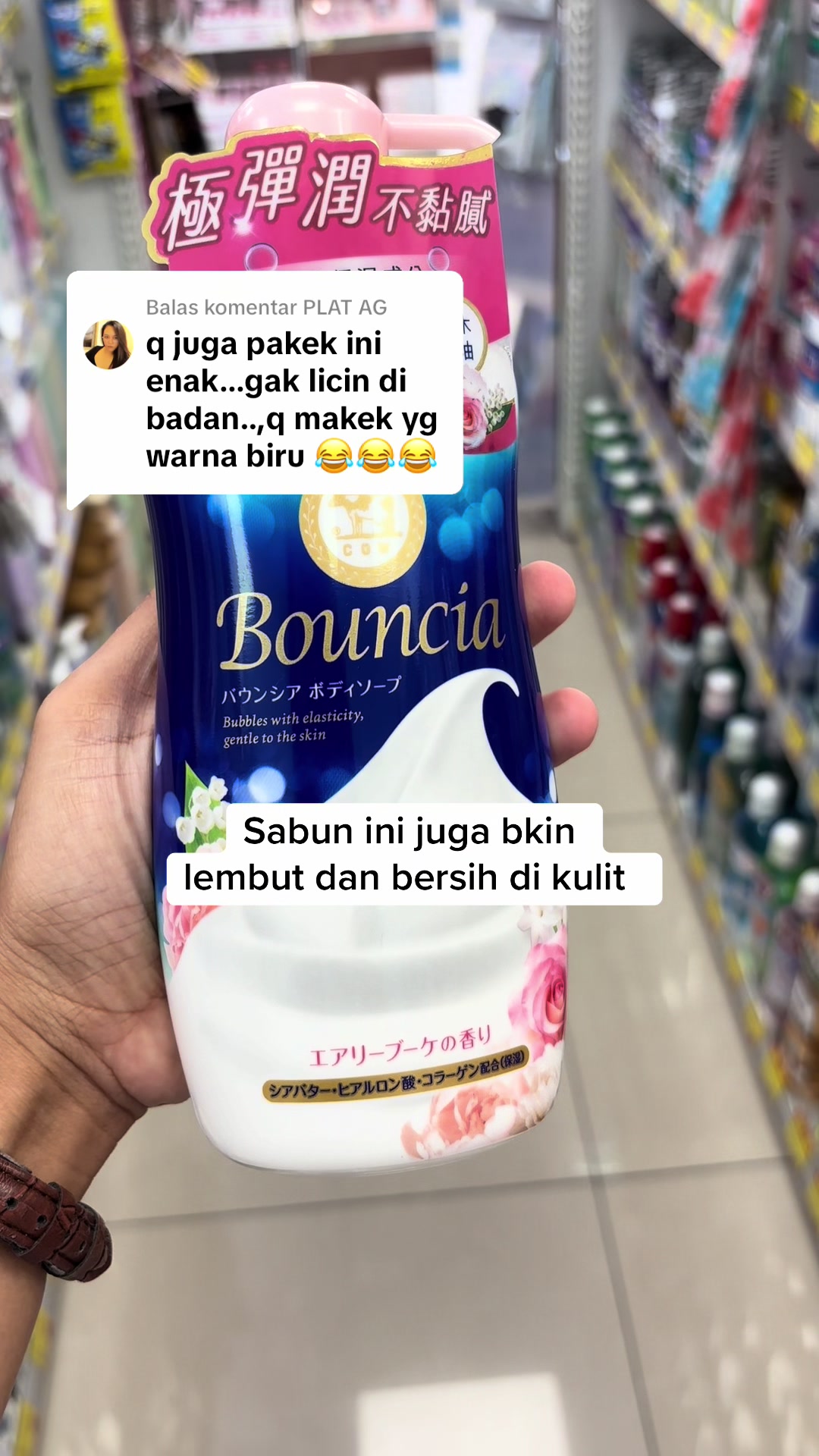 @winday098