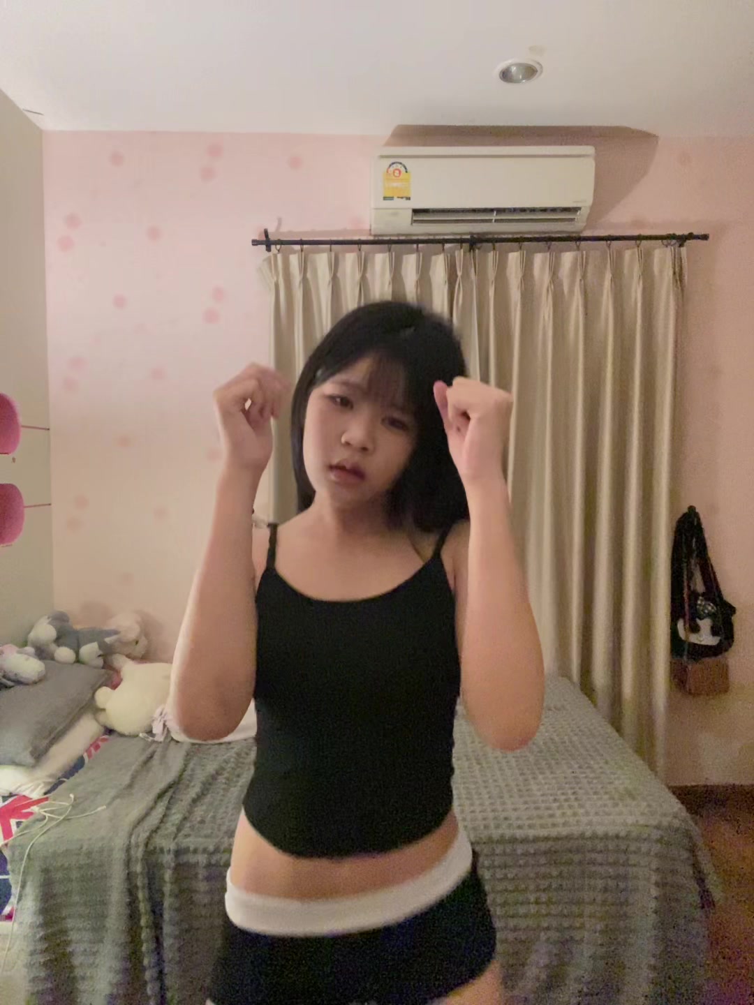 @หมุกระจก