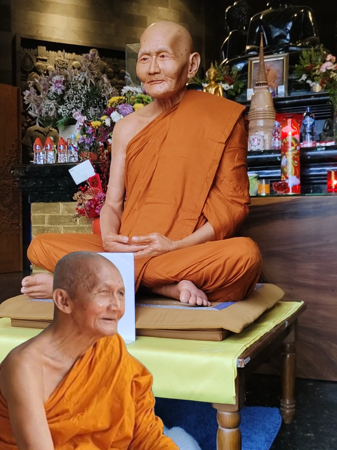 @Dharmawaty Chang