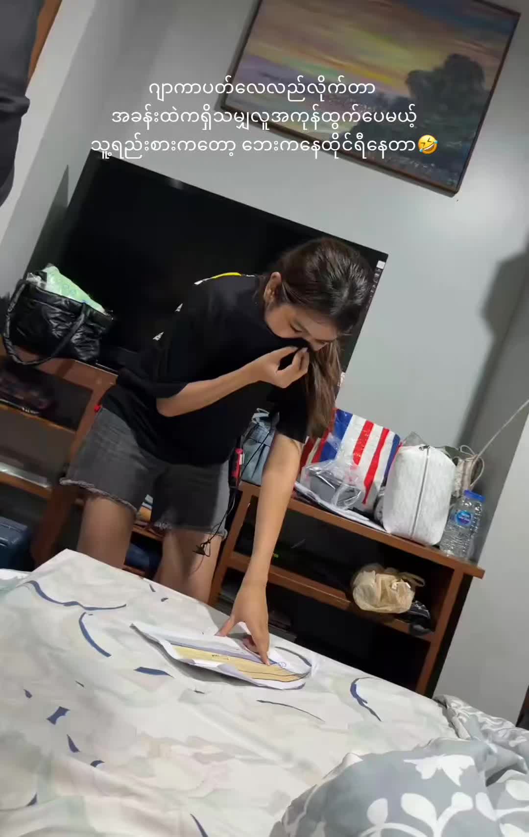 @Hsuđ