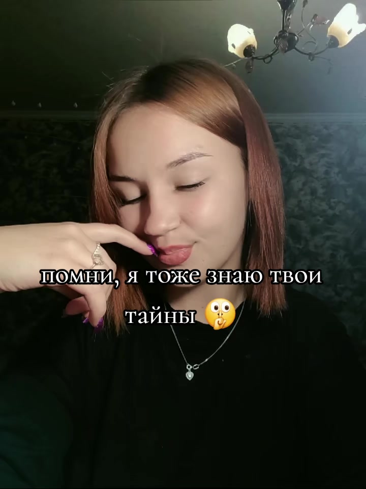 @𝓙𝓾𝓵𝓲𝓬𝓱𝓴𝓪 🐍