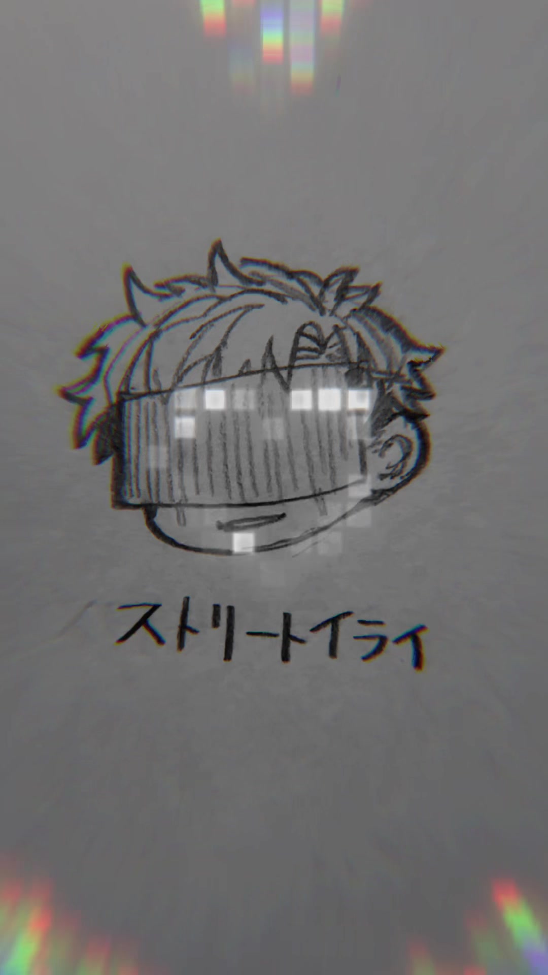 @モンテ